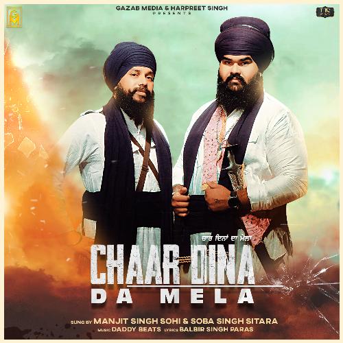 Chaar Dina Da Mela_poster_image