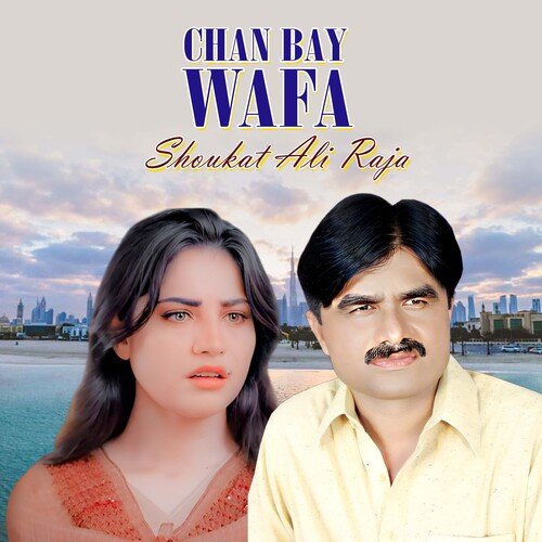 Chan Bay Wafa