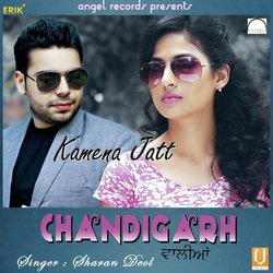 Chandigarh Walian-NioMBjt8XFk