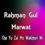 Che Yo Zai Mo Wakhteri Wi