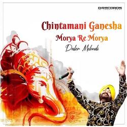 Chintamani Ganesha - Morya Re Morya-QQoGZwN2AFI