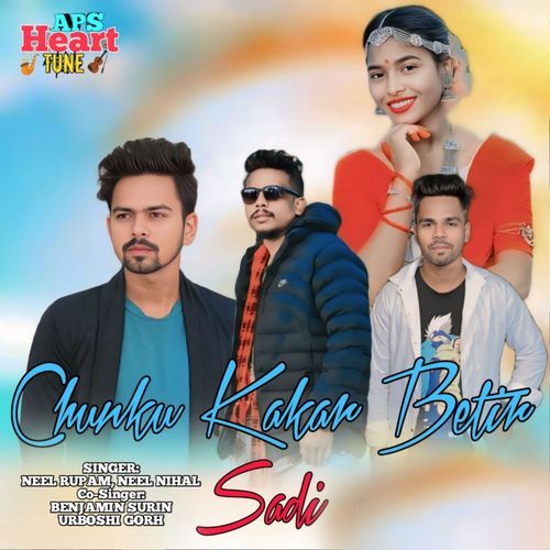 Chunku Kakar Betir Sadi