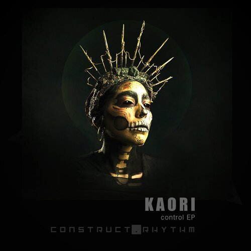 Sypin (Ayako Mori Remix) cover art