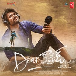 Dear Comrade - Telugu