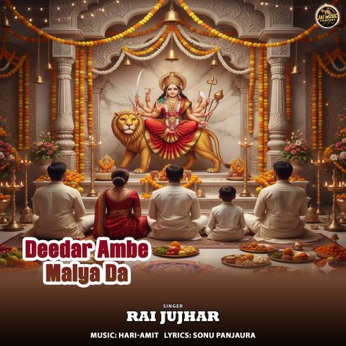 Deedar Ambe Maiya Da