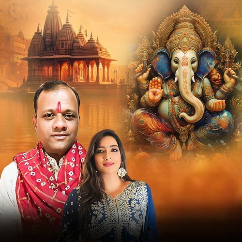 Deva Viraj Rahe Hain