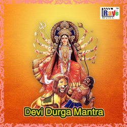 Devi Durga Mantra-KQ8RdR9UWFo