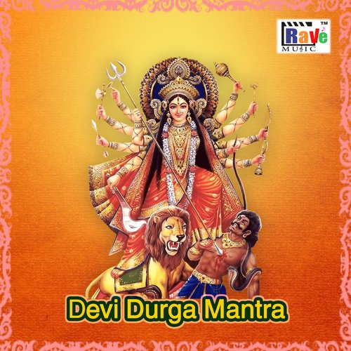 Devi Durga Mantra