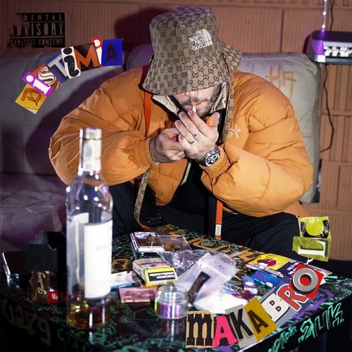 PorcoDio cover art