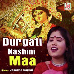 Durgati Nashini Maa (Bengali)-QR87AzZCY2I