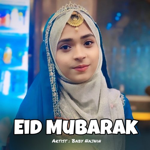 Eid Mubarak