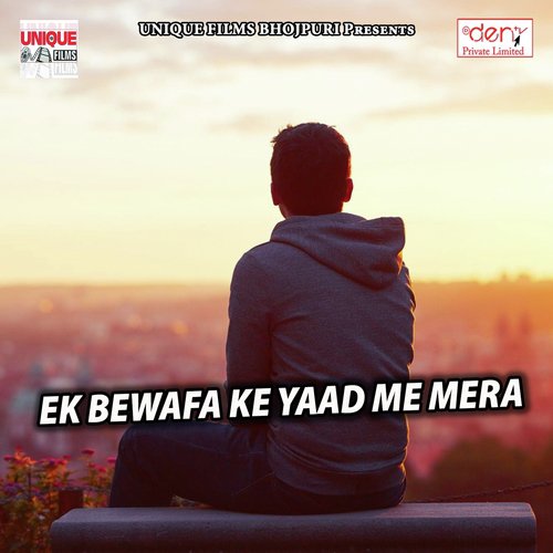 Ek Bewafa Ke Yaad Me Mera_poster_image