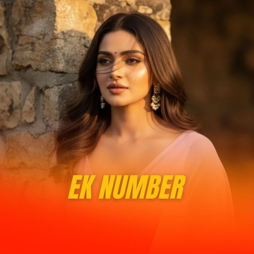 Ek Number