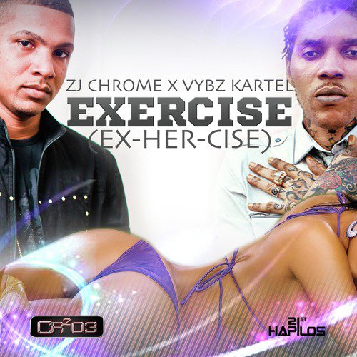 Exercise (ex-Her-Cise)_poster_image