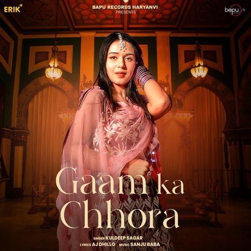 Gaam Ka Chhora (Studio)