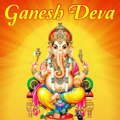 Ganesh Deva