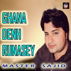 Ghana Denh Runasey-MgEeWyVxGkc