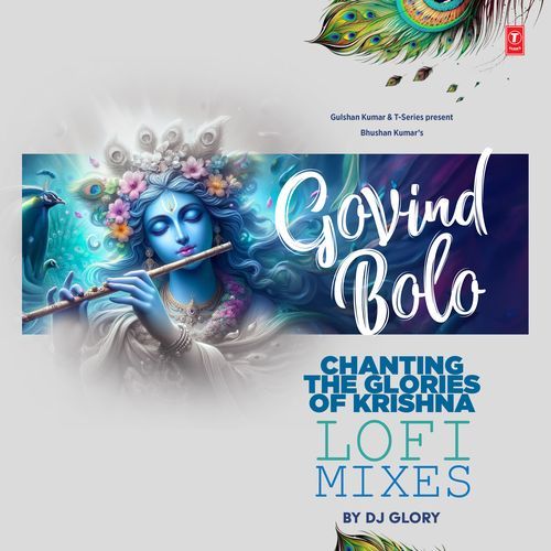 Shri Krishna Govind Hare Murari Lofi Flip(Remix By Dj Glory)