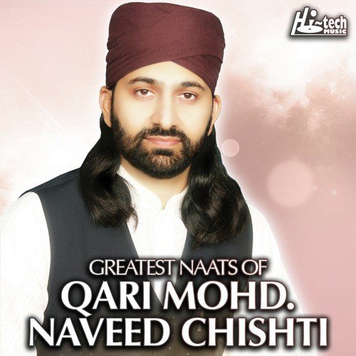 Qari Mohd. Naveed Chishti