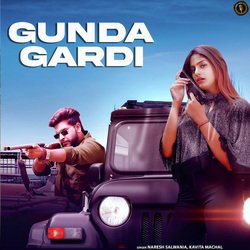 Gunda Gardi-RgYNAj14elg