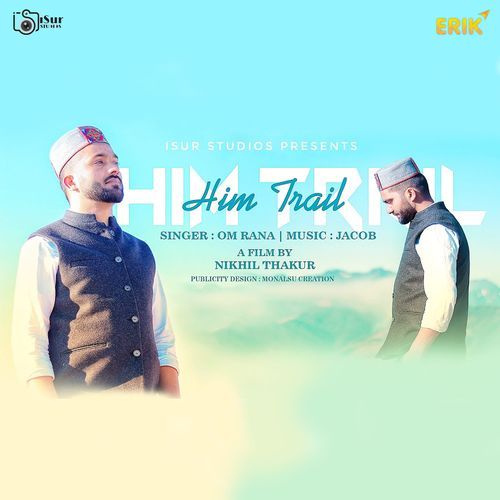 Him Trail (Studio)