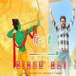 Hindu Hai