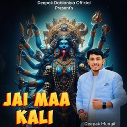 JAI MAA KALI-OBkqXFl0Tl8