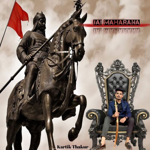 Jai Maharana