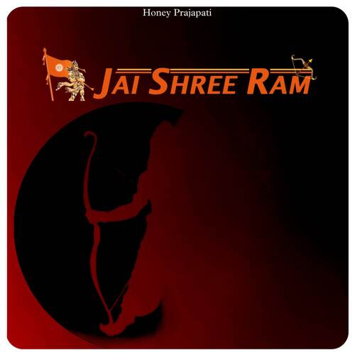 Jai Shree Ram (feat. Harender Nagar)