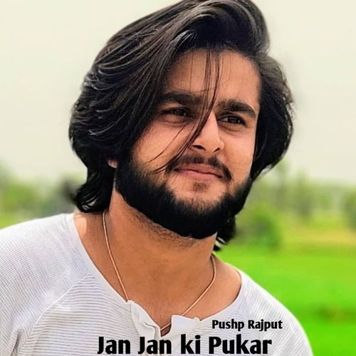 Jan Jan Ki Pukar