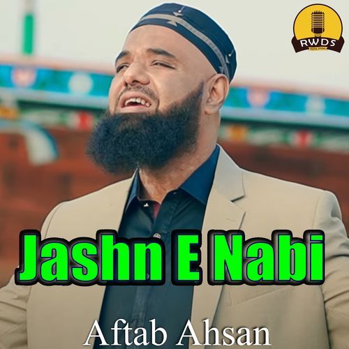 Jashn E Nabi