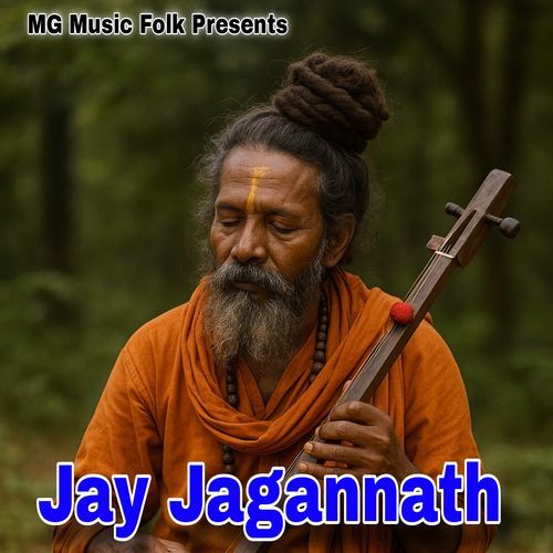 Jay Jagannath