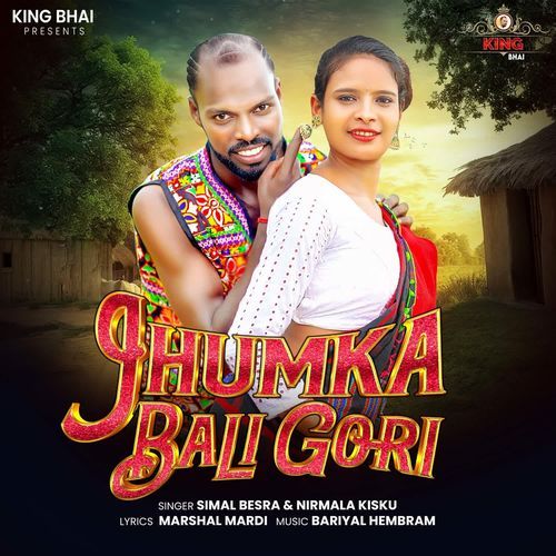 Jhumka Bali Gori