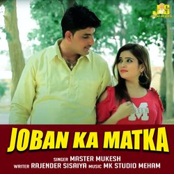 Joban Ka Matka-KF8YQ0FUGmY