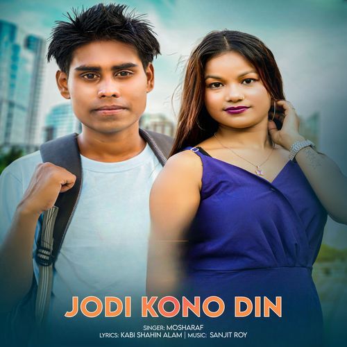 Jodi Kono Din