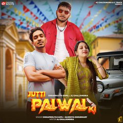 Jutti Palwal Ki-Fl8vWEV,Q2M