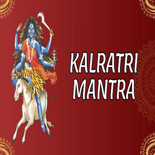Kalratri Mantra