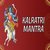 Kalratri Mantra