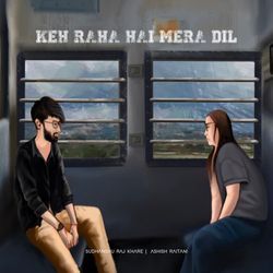 Keh Raha Hai Mera Dil-ESoIdiJ2c1s