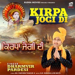 Kirpa Jogi Di-ESJeeExFdh4