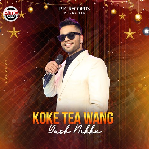 Koke Tea Wang