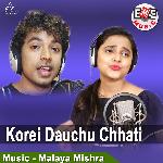 Korei Dauchu Chhati