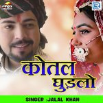 Kotal Ghudlo