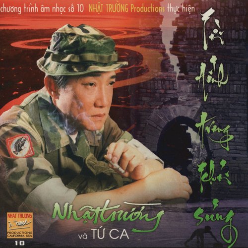 Ngại Ngùng