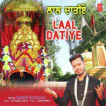 Laal Datiye