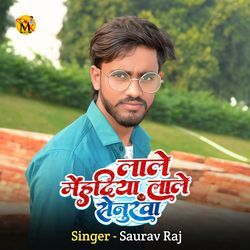 Laale Mehandiya Laal Chunariya