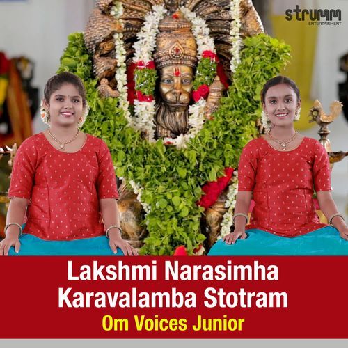 Lakshmi Narasimha Karavalamba Stotram