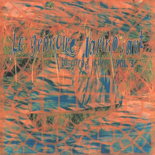 Tobias cover art
