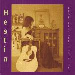 Light From a Distant Star