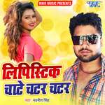 Lipistic Chate Chatar Chatar